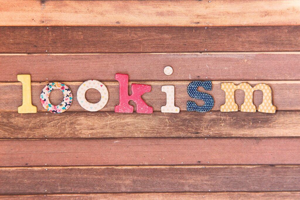 ルッキズムは誰を傷つけるのか――性の多様性と社会問題としての外見差別